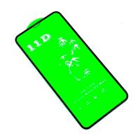 Защитное стекло 11D iPhone Xs MAX /11 Pro Max Black (тех. упаковка)