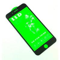 Защитное стекло 11D iPhone 7+/8+ Black (тех. упаковка)