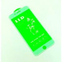 Защитное стекло 11D iPhone 7+/8+ White (тех. упаковка)
