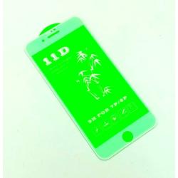 Защитное стекло 11D iPhone 7+/8+ White (тех. упаковка)