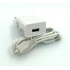 Сетевое ЗУ LENOVO C-P63 (5V/2A/1USB) + кабель Micro USB White