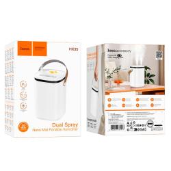Увлажнитель воздуха HOCO HX35 2L White