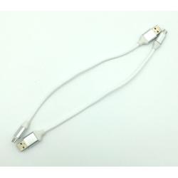 Дата кабель M-001 круглый Micro USB 0.3m White (тех. упаковка)