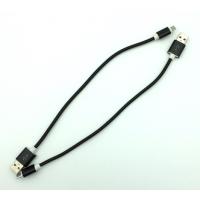 Дата кабель M-002 плетенный круглый Micro USB 0,3m Black (тех. упаковка)