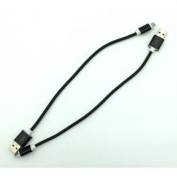 Дата кабель M-002 плетенный круглый Micro USB 0,3m Black (тех. упаковка)