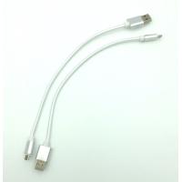 Дата кабель M-002 плетенный круглый Micro USB 0,3m White (тех. упаковка)