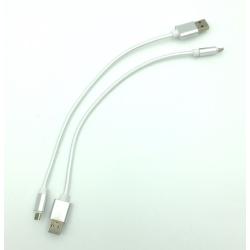 Дата кабель M-002 плетенный круглый Micro USB 0,3m White (тех. упаковка)