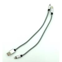 Дата кабель M-003 плетенный круглый Micro USB 0,3m Siver (тех. упаковка)