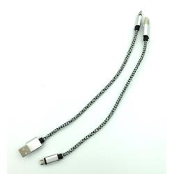 Дата кабель M-003 плетенный круглый Micro USB 0,3m Siver (тех. упаковка)
