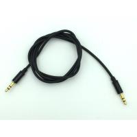 Кабель AUX A-001 силиконовый круглый Black 1M (тех. упаковка)