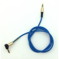 Кабель AUX A-004 силиконовый угловой круглый Blue (тех. упаковка)