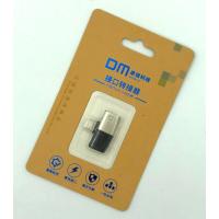 OTG переходник DM AD019 Lightning to Lightning + Lightning Silver