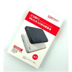 Внешний карман для HDD 2.5