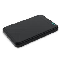 Внешний карман для HDD 2.5