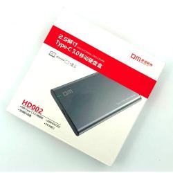 Внешний карман для HDD 2.5