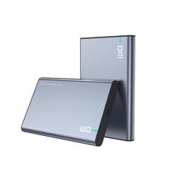 Внешний карман для HDD 2.5