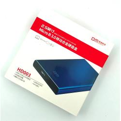 Внешний карман для HDD 2.5