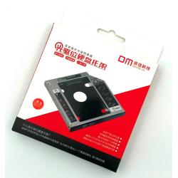 Внутренний карман для HDD 2.5
