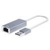 Сетевая карта / Переходник DM CHB018 USB to LAN 100Mbps 30cm Metal Silver