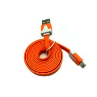 Дата кабель FLAT iPhone 5 1m Orange (тех. упаковка)