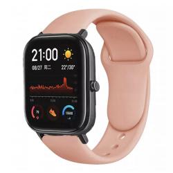 Браслет для смарт часов Xiaomi Amazfit BIP с кнопкой (ширина 20 mm) #02 Apricot