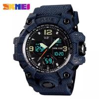Часы SKMEI Model No. 1155 Denim Blue