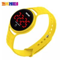 Часы SKMEI Model No. 1230 Yellow