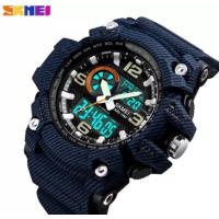 Часы SKMEI Model No. 1283 Denim Blue