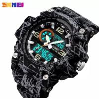 Часы SKMEI Model No. 1283 Gray Black