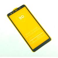 Защитное стекло 9D SAMSUNG A7 2018 / A750 Black (тех. упаковка)
