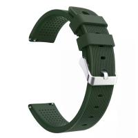 Браслет для смарт часов Xiaomi Amazfit BIP model 732 (ширина 20 mm) Army Green