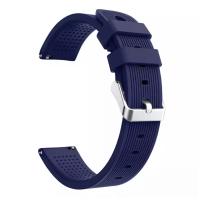 Браслет для смарт часов Xiaomi Amazfit BIP model 732 (ширина 20 mm) Dark Blue