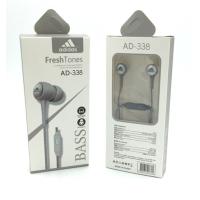 Наушники ADIDAS AD-338 + mic Gray