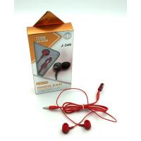 Наушники JBL J-346 + mic Red