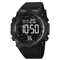 Часы SKMEI Model No. 1845 Black