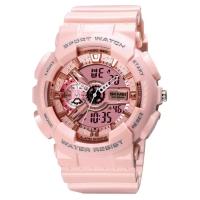 Часы SKMEI Model No. 1834 Pink
