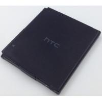 Аккумулятор для HTC G5 G7