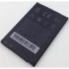 Аккумулятор для HTC Desire Z