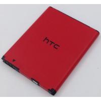 Аккумулятор для HTC Desire 200