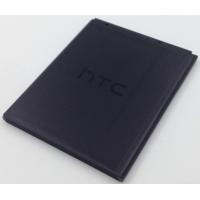 Аккумулятор для HTC Desire 616