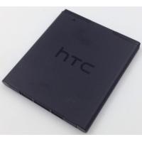 Аккумулятор для HTC Desire 700