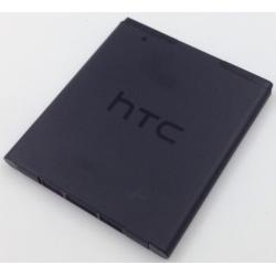 Аккумулятор для HTC Desire 700