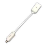 OTG кабель micro USB White