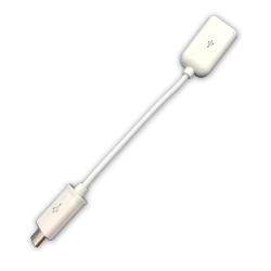 OTG кабель micro USB White