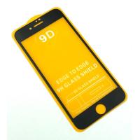 Защитное стекло 9D iPhone 7/8 Black (тех. упаковка)