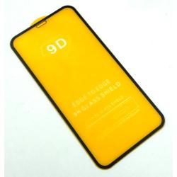 Защитное стекло 9D iPhone XR/11 Black (тех. упаковка)