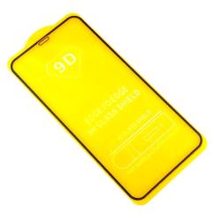 Защитное стекло 9D iPhone XS MAX/11 Pro Max Black (тех. упаковка)