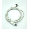 Дата кабель Sunpin U02 TYPE C 2.4A White 