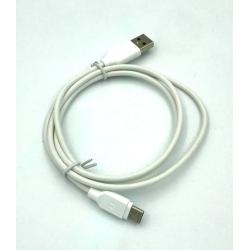 Дата кабель Sunpin U02 TYPE C 2.4A White 