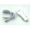Автомобильное ЗУ SUNPIN CS-01 (3.6-12V/4.4A/2USB) White